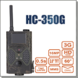 Уличная 3G MMS фотоловушка Филин HC-350G-3G с оповещением на сотовый телефон 